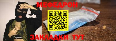 прущие грибы Кулебаки