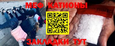 прущие грибы Краснодар