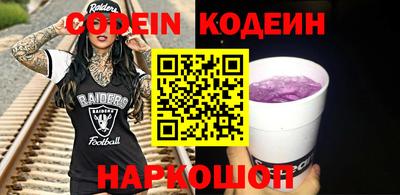 МДПВ Кумертау