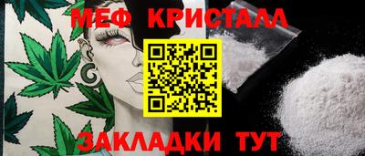 МДПВ Кумертау