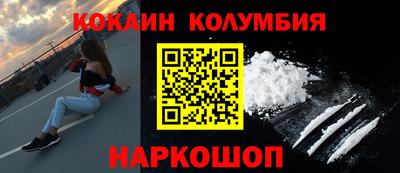 МДПВ Кумертау