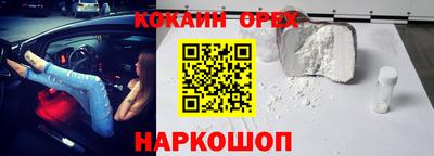 МДПВ Кумертау