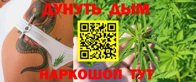 эйфоретик Кунгур