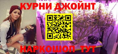 метадон Вышний Волочёк