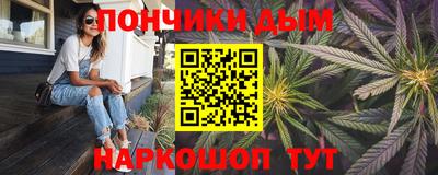 эйфоретик Кунгур