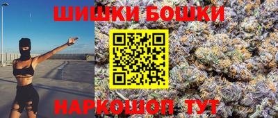 прущие грибы Кулебаки