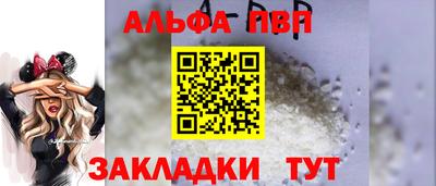 эйфоретик Кунгур