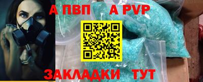 прущие грибы Кулебаки