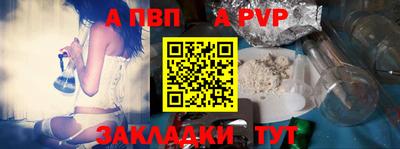эйфоретик Кунгур