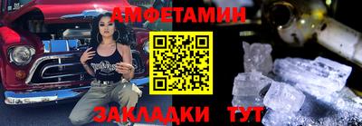 МДПВ Кумертау