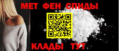 а пвп мука Краснокаменск