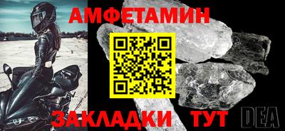 МДПВ Кумертау