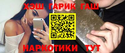 прущие грибы Кулебаки