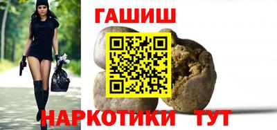 прущие грибы Кулебаки