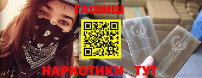 mdpv Краснознаменск
