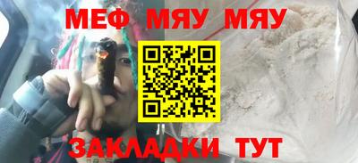 прущие грибы Кулебаки